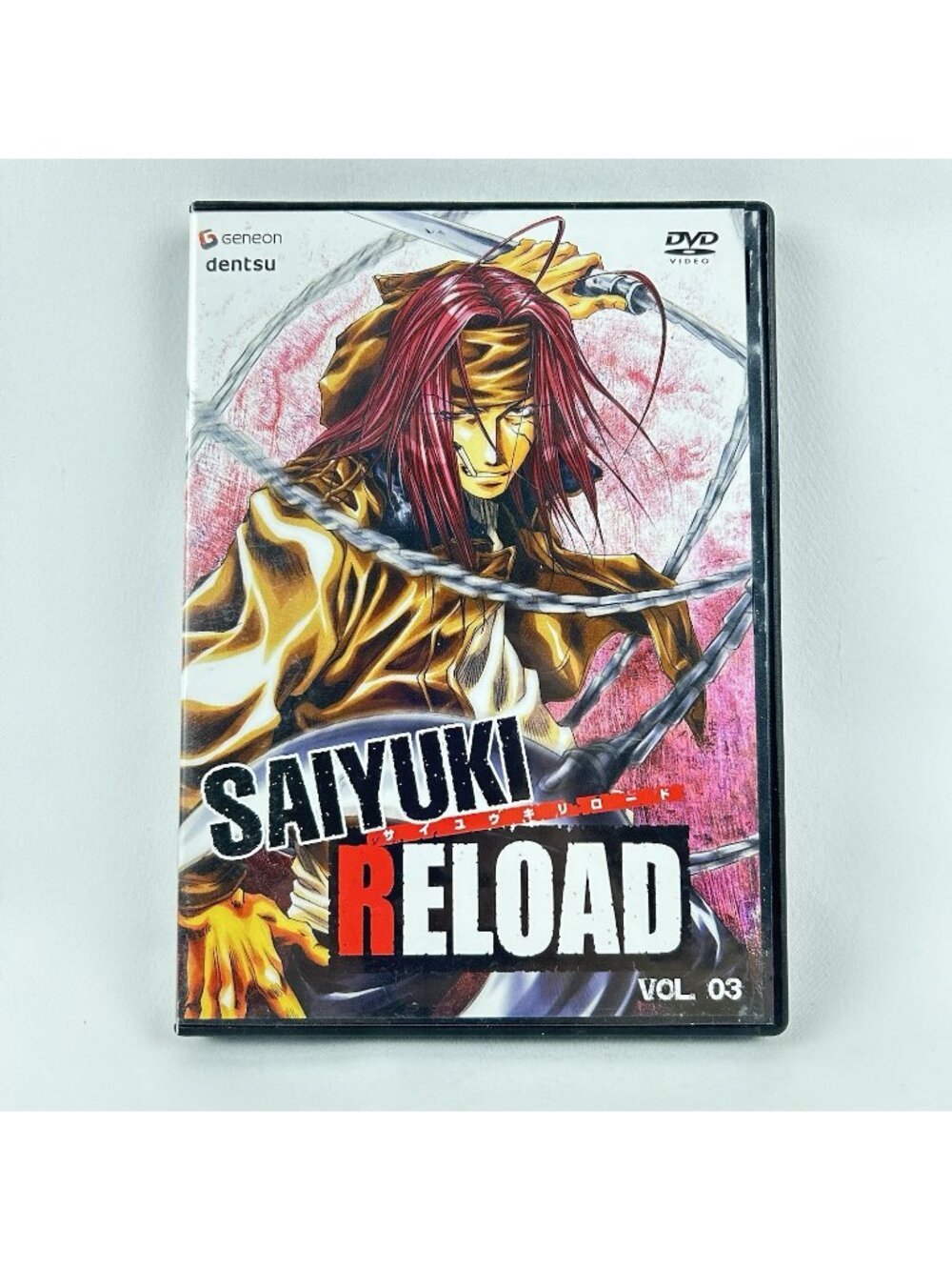 Saiyuki Reload - Vol. 3 DVD Region 1